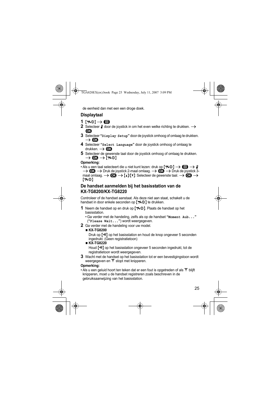 Panasonic KXTGA820EX User Manual | Page 25 / 84