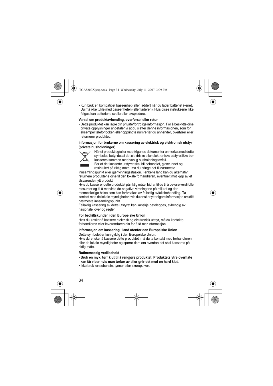 Panasonic KXTGA820EX User Manual | Page 34 / 84