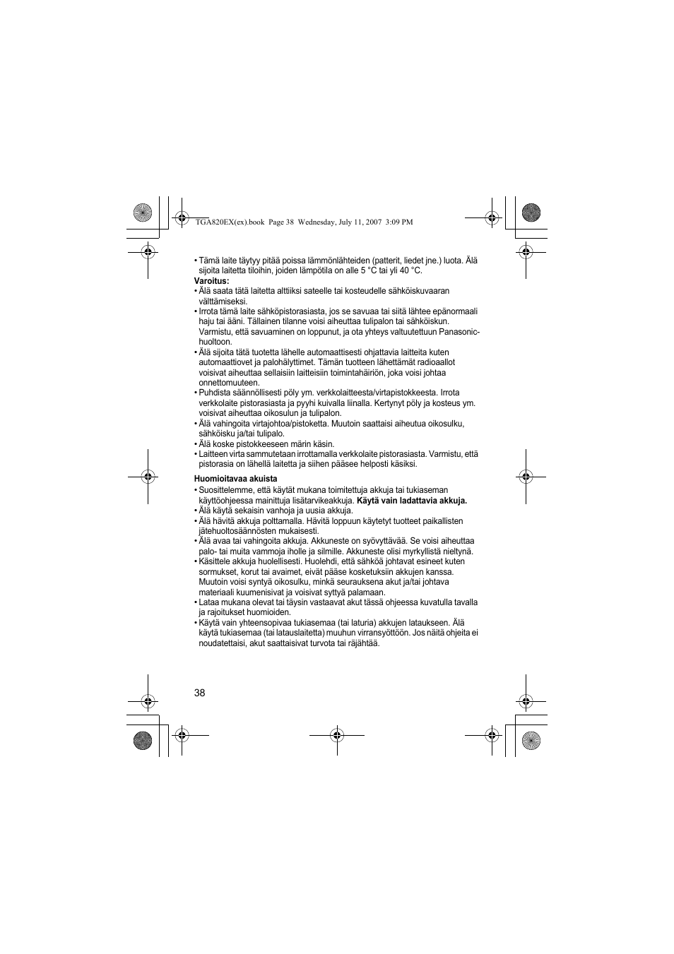 Panasonic KXTGA820EX User Manual | Page 38 / 84