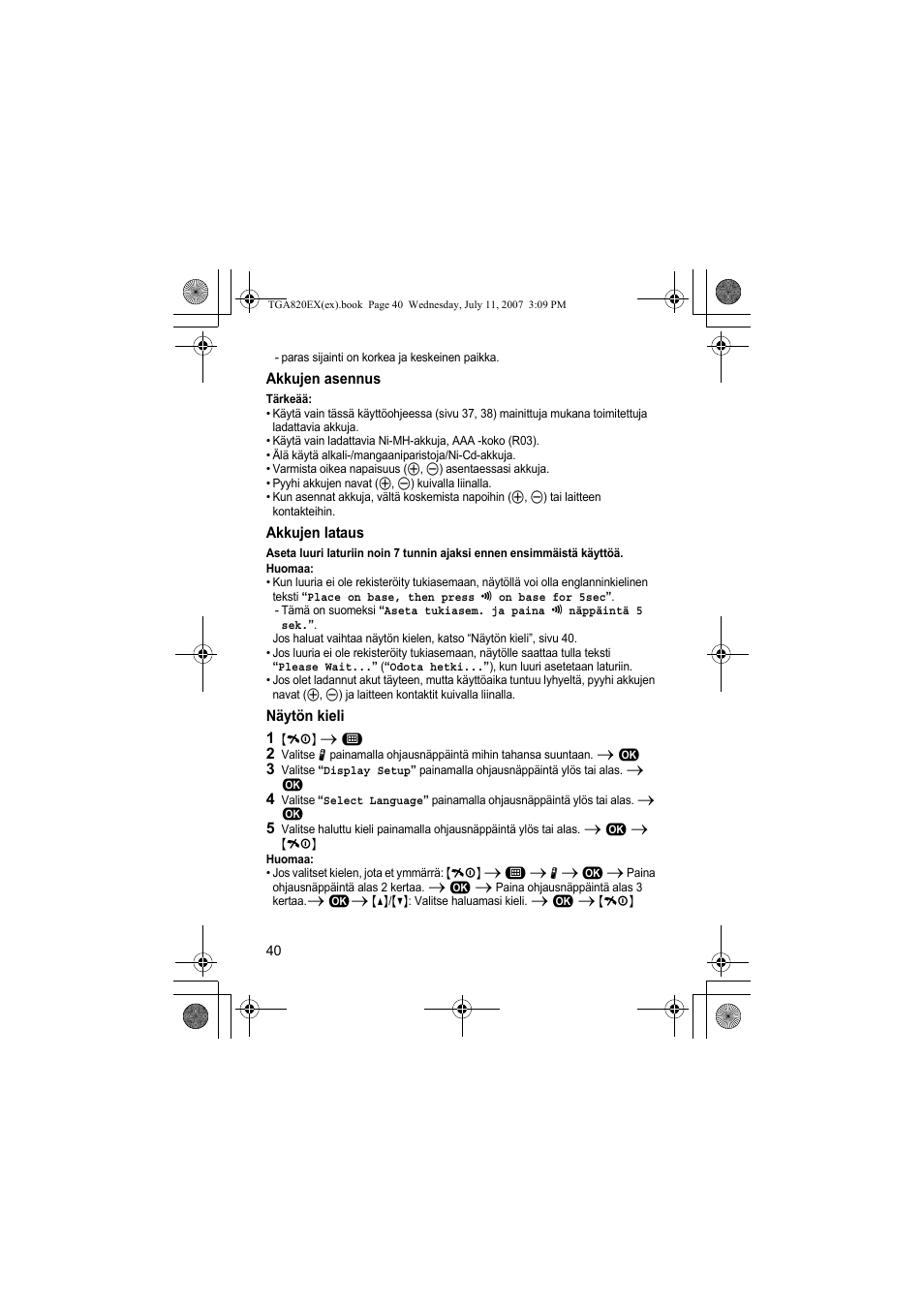 Panasonic KXTGA820EX User Manual | Page 40 / 84