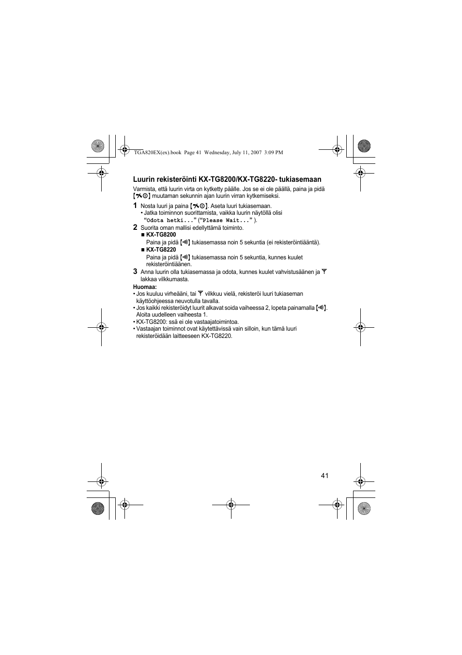 Panasonic KXTGA820EX User Manual | Page 41 / 84