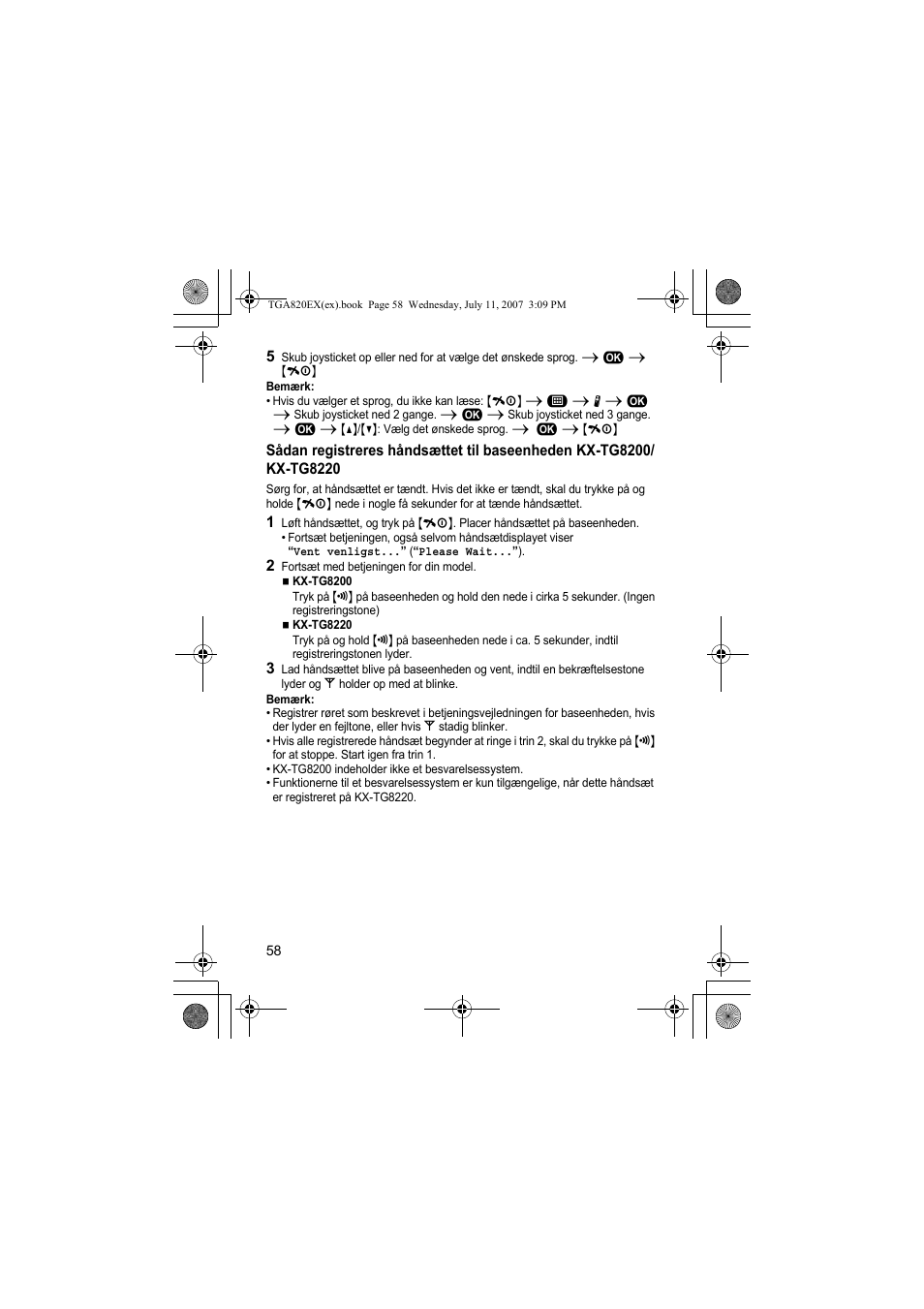 Panasonic KXTGA820EX User Manual | Page 58 / 84