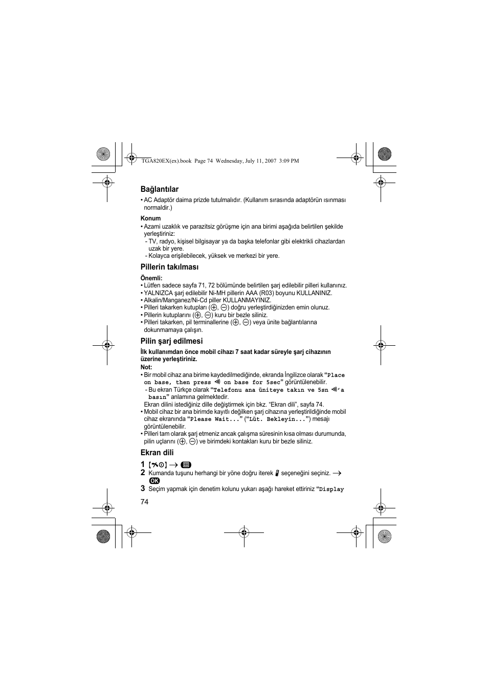 Panasonic KXTGA820EX User Manual | Page 74 / 84