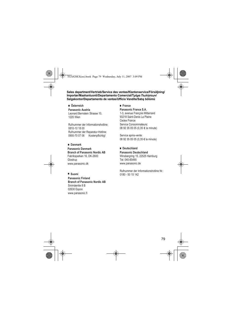 Panasonic KXTGA820EX User Manual | Page 79 / 84