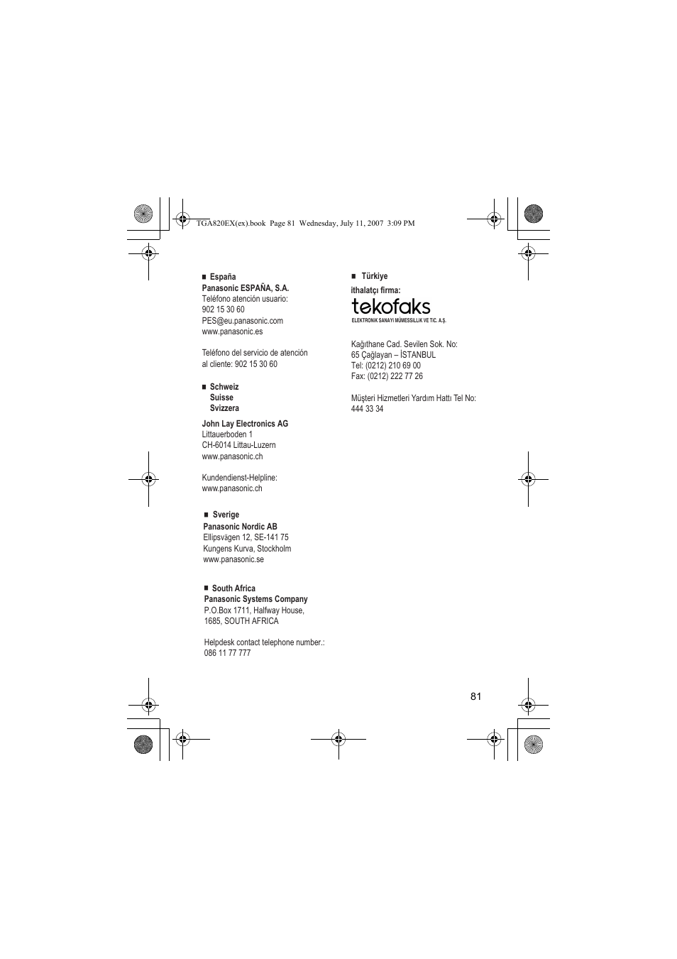 Panasonic KXTGA820EX User Manual | Page 81 / 84