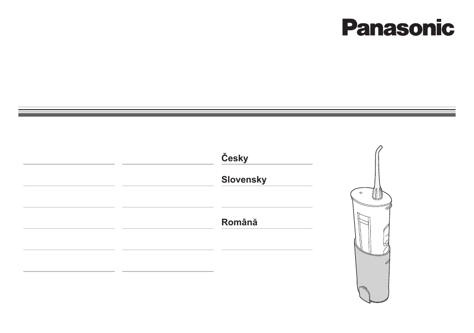 Panasonic EWDJ40 User Manual | 172 pages