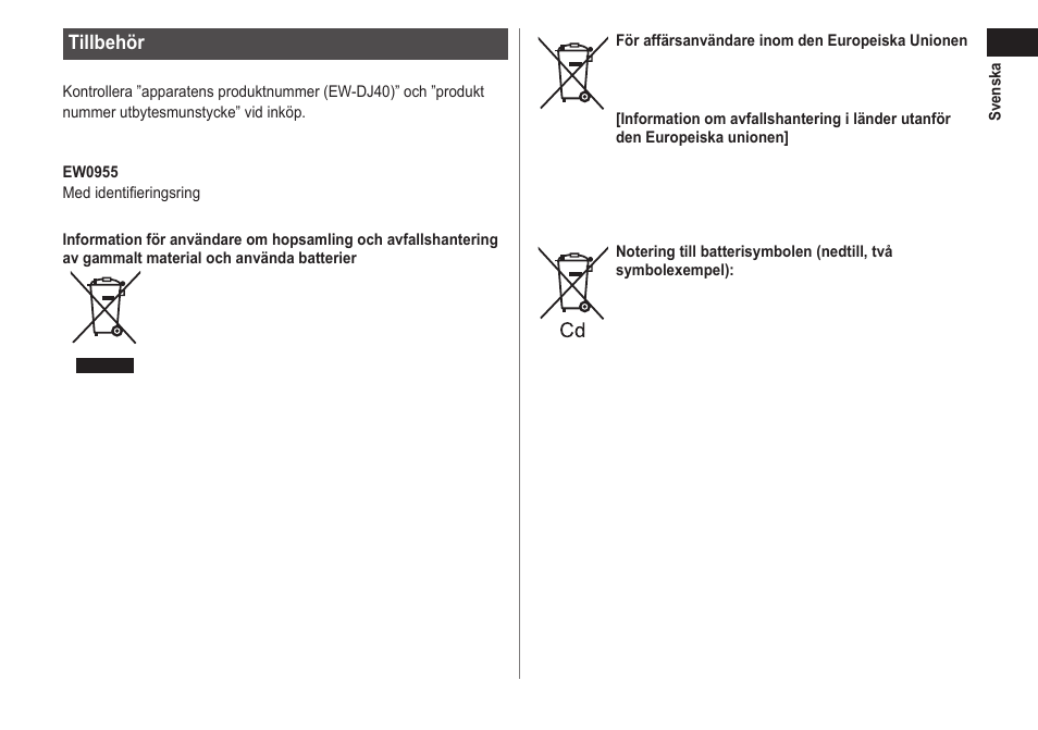 Panasonic EWDJ40 User Manual | Page 101 / 172