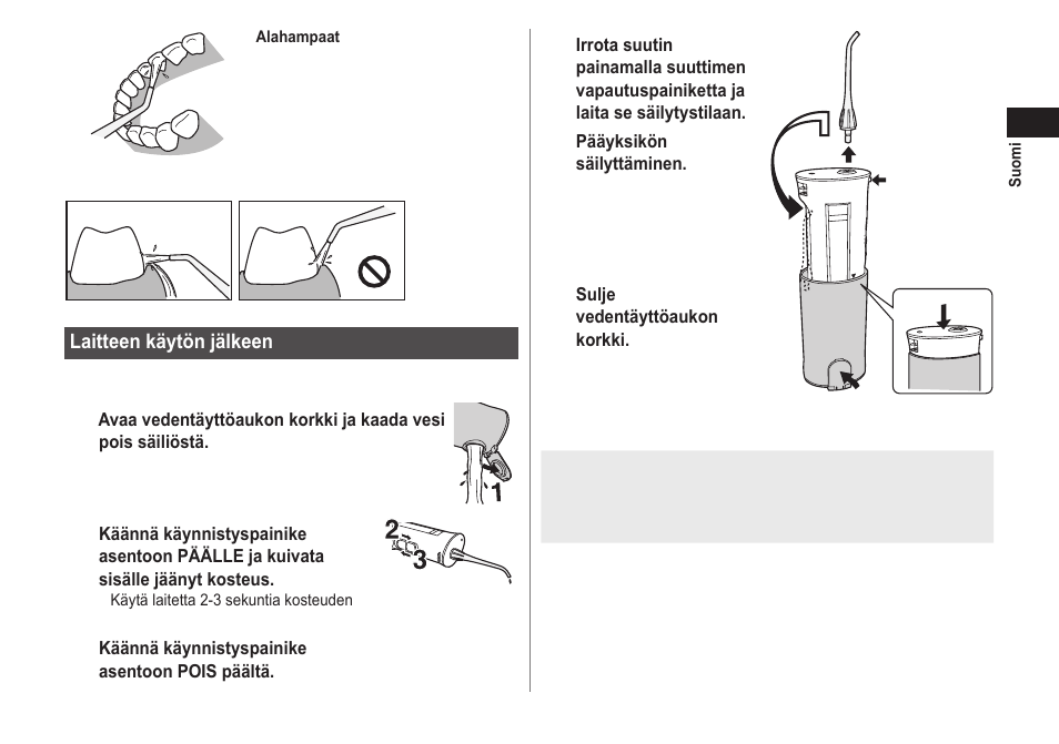 Panasonic EWDJ40 User Manual | Page 107 / 172