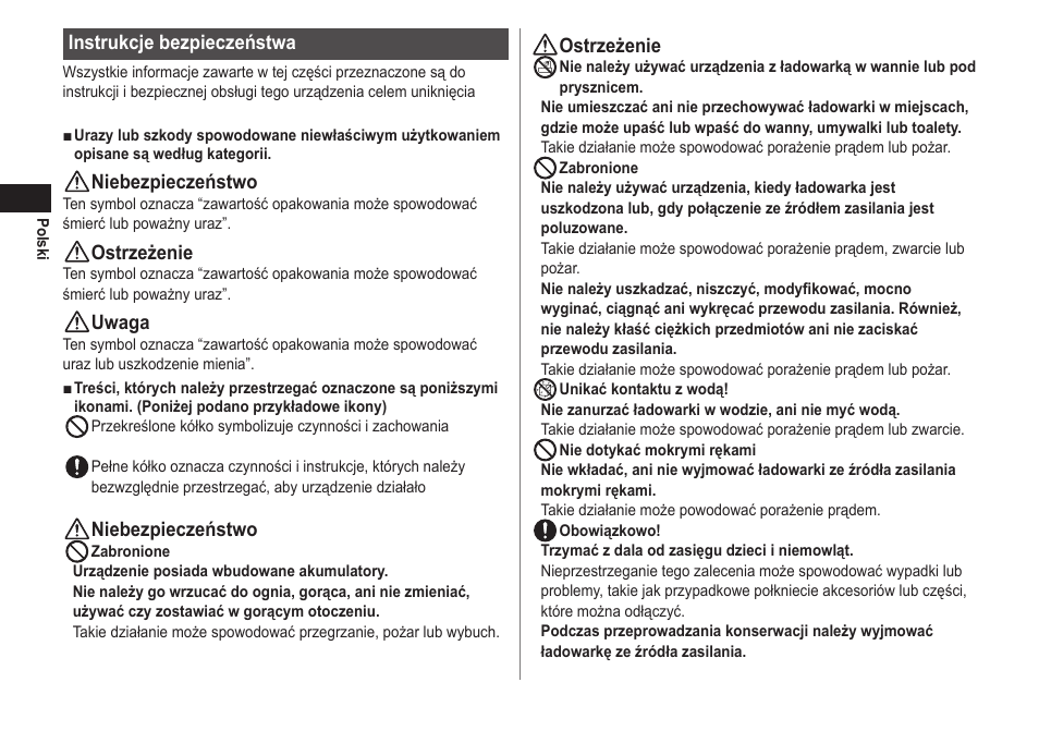 Instrukcje bezpieczeństwa, Niebezpieczeństwo, Ostrzeżenie | Uwaga | Panasonic EWDJ40 User Manual | Page 112 / 172