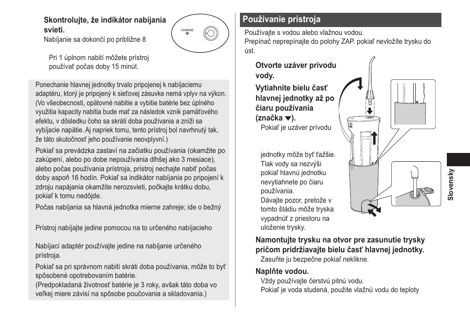 Panasonic EWDJ40 User Manual | Page 135 / 172