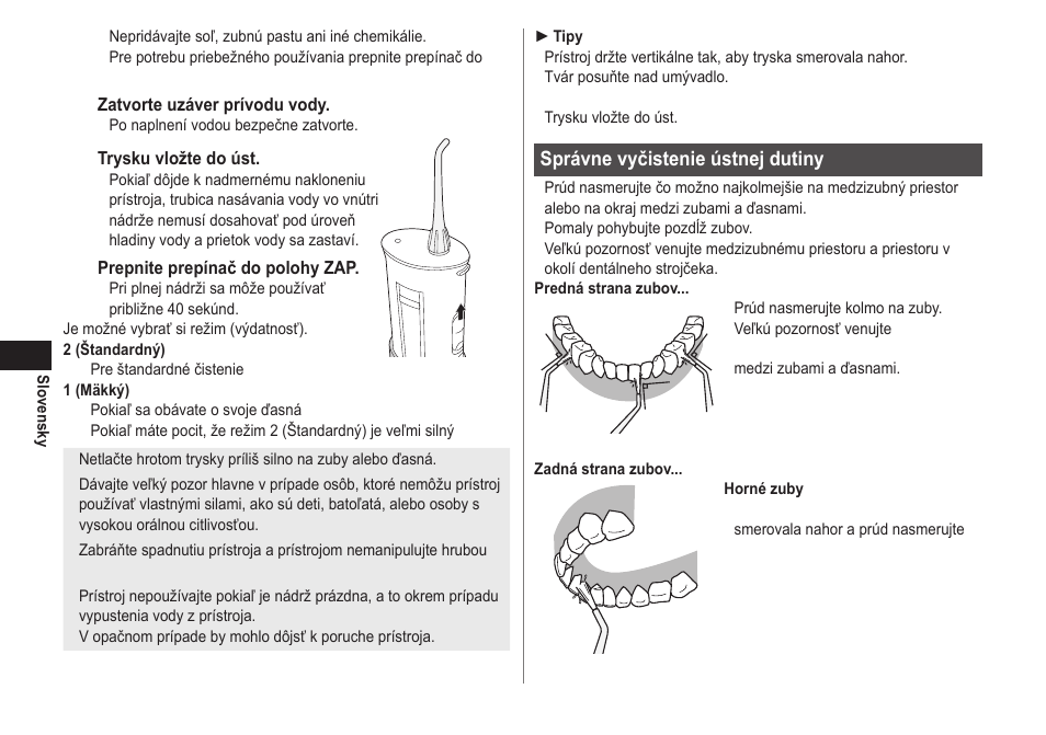 Panasonic EWDJ40 User Manual | Page 136 / 172