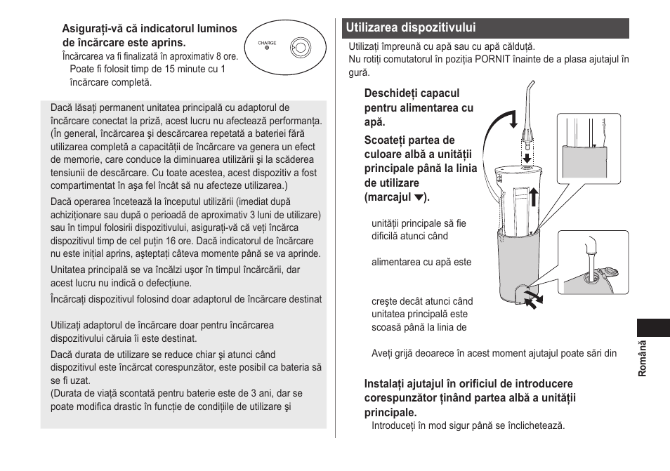 Panasonic EWDJ40 User Manual | Page 155 / 172