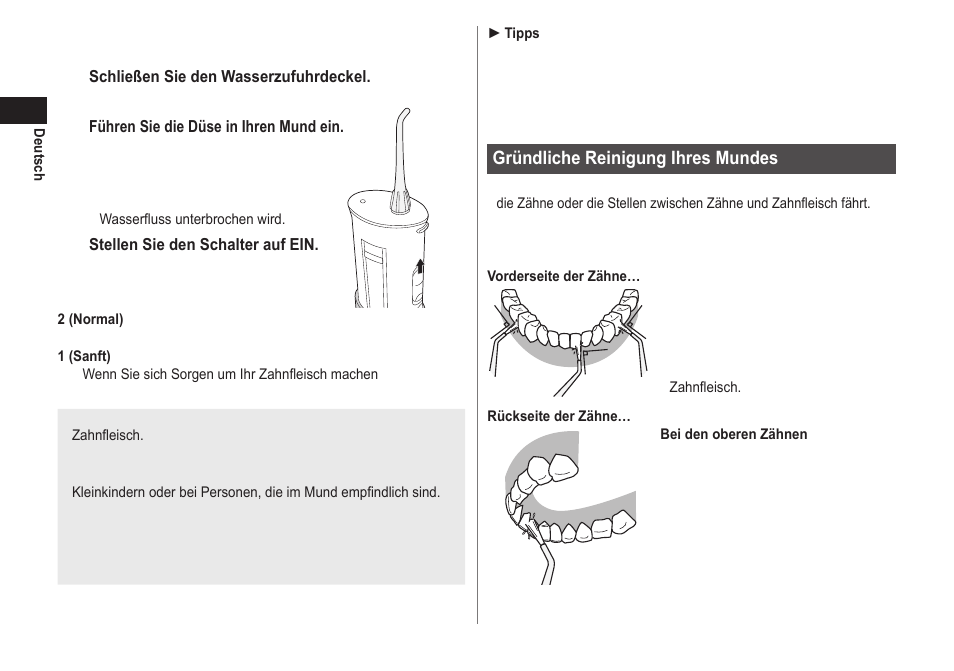 Panasonic EWDJ40 User Manual | Page 16 / 172