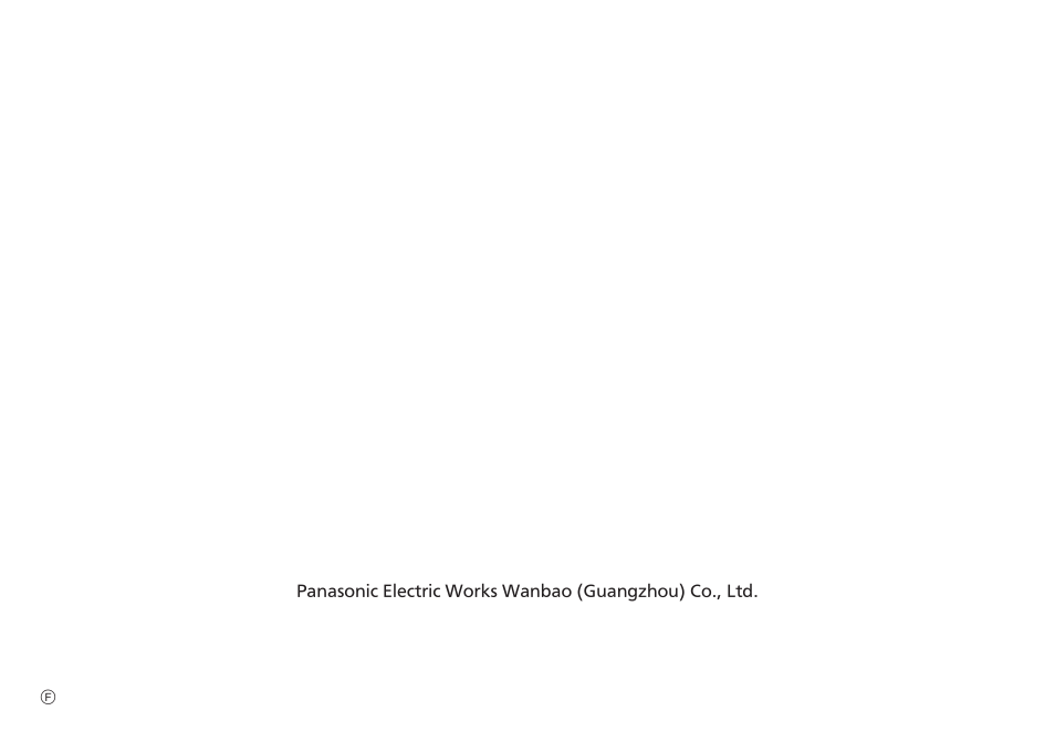 Panasonic EWDJ40 User Manual | Page 172 / 172