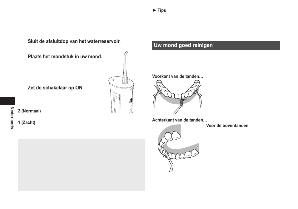 Panasonic EWDJ40 User Manual | Page 46 / 172