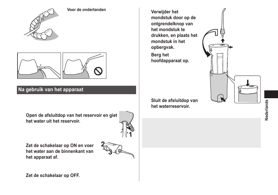 Panasonic EWDJ40 User Manual | Page 47 / 172