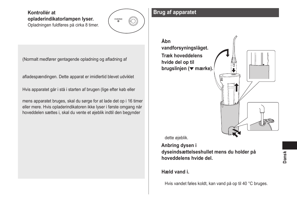 Panasonic EWDJ40 User Manual | Page 65 / 172