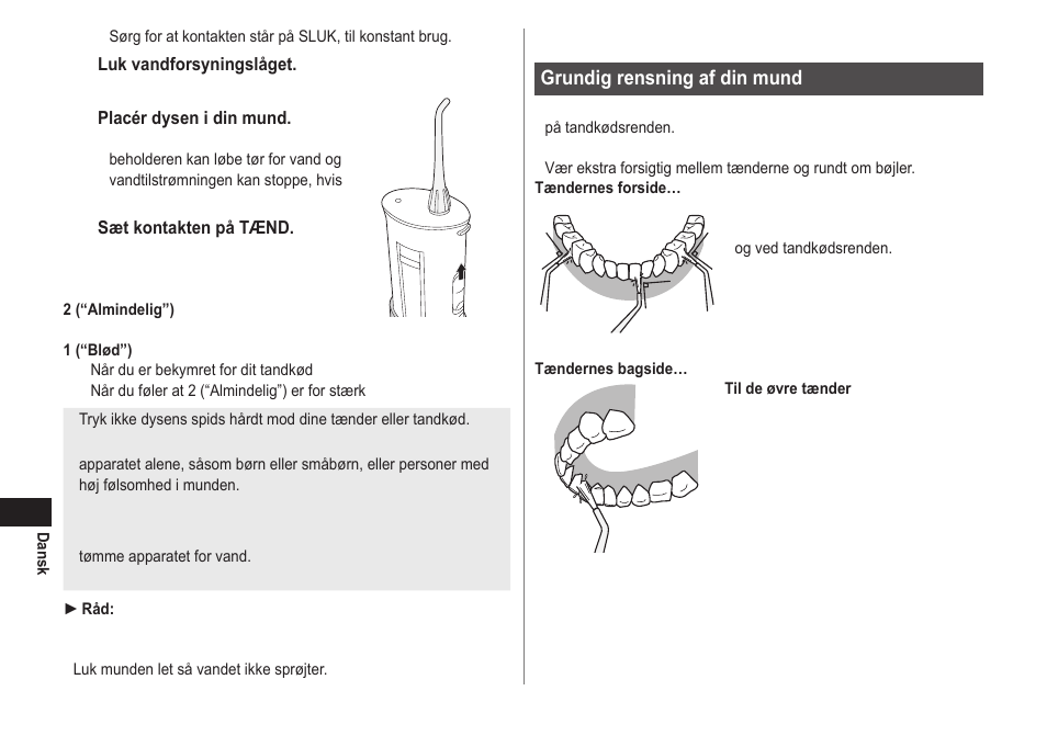 Panasonic EWDJ40 User Manual | Page 66 / 172