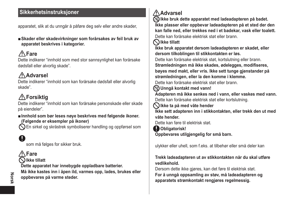 Sikkerhetsinstruksjoner, Fare, Advarsel | Forsiktig | Panasonic EWDJ40 User Manual | Page 82 / 172