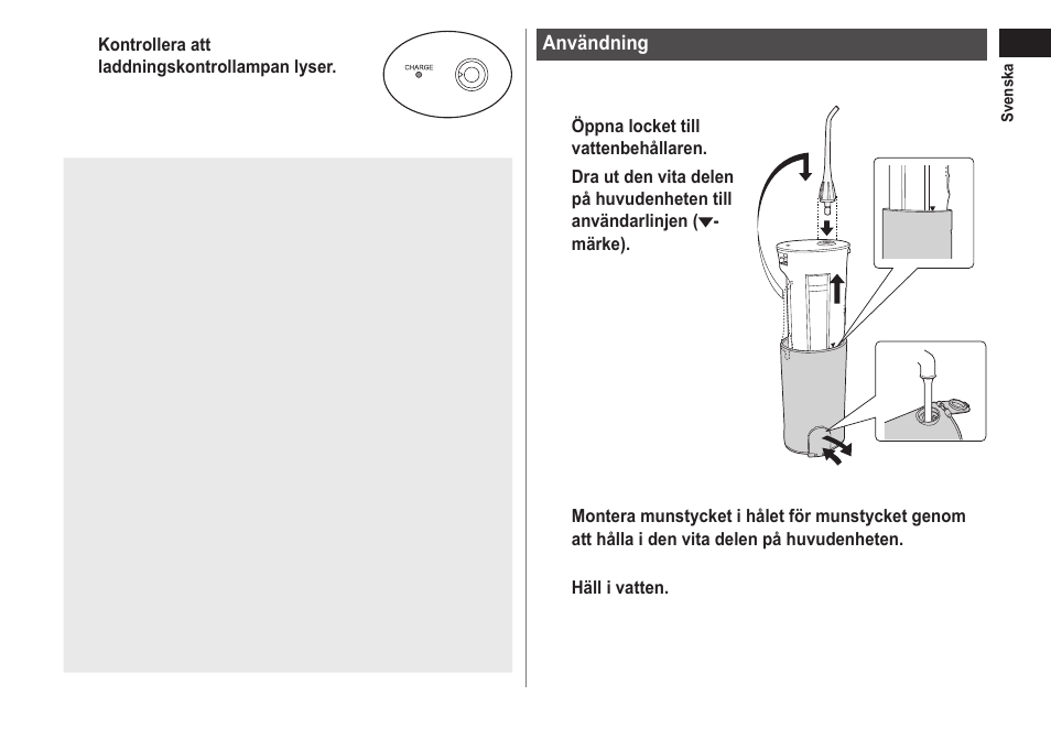 Panasonic EWDJ40 User Manual | Page 95 / 172