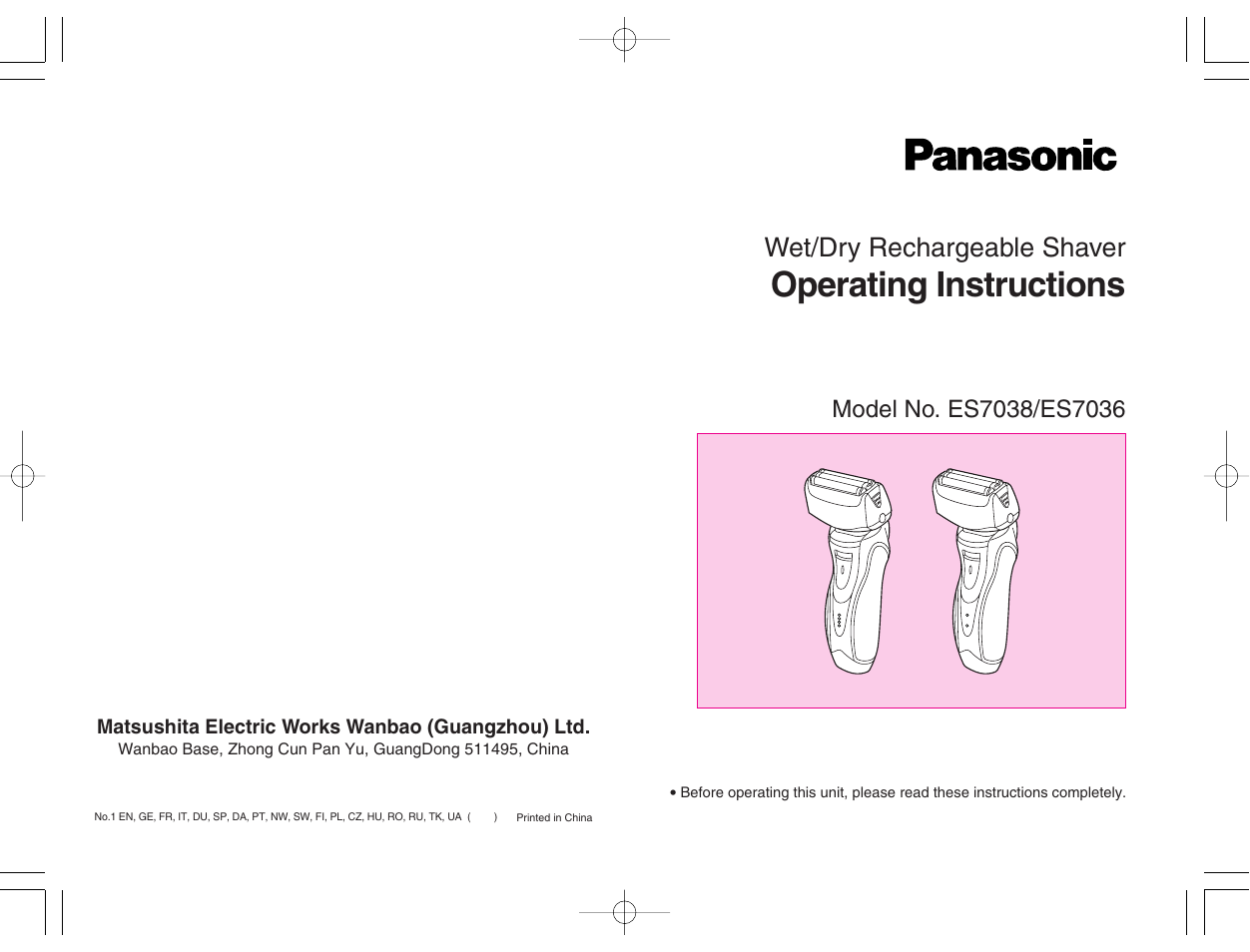 Panasonic ES7038 User Manual | 55 pages