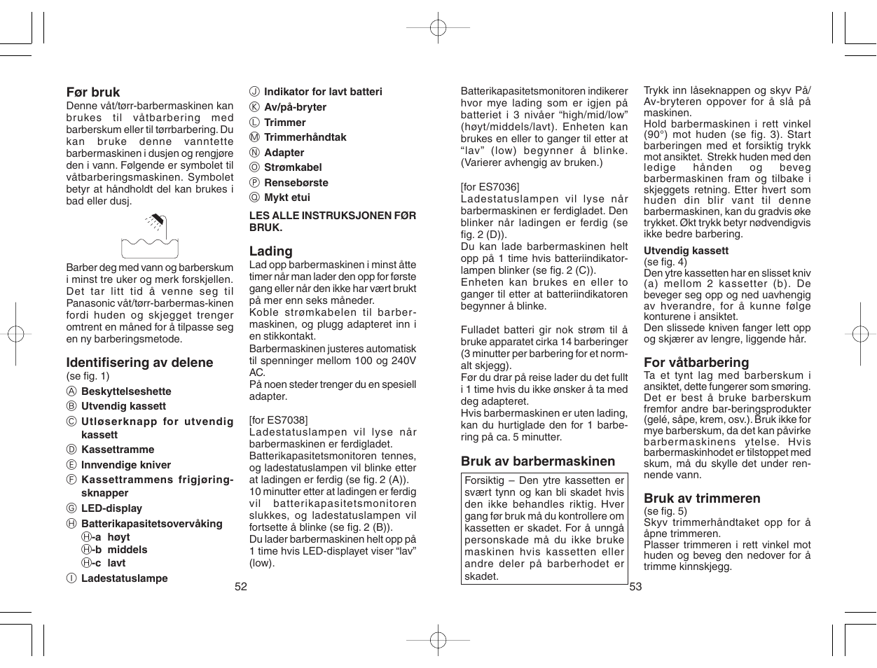 Panasonic ES7038 User Manual | Page 27 / 55