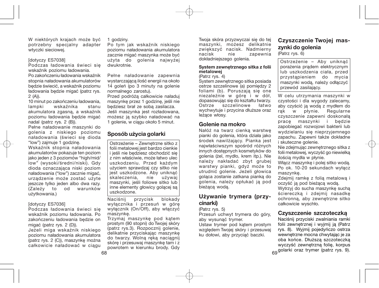 Panasonic ES7038 User Manual | Page 35 / 55