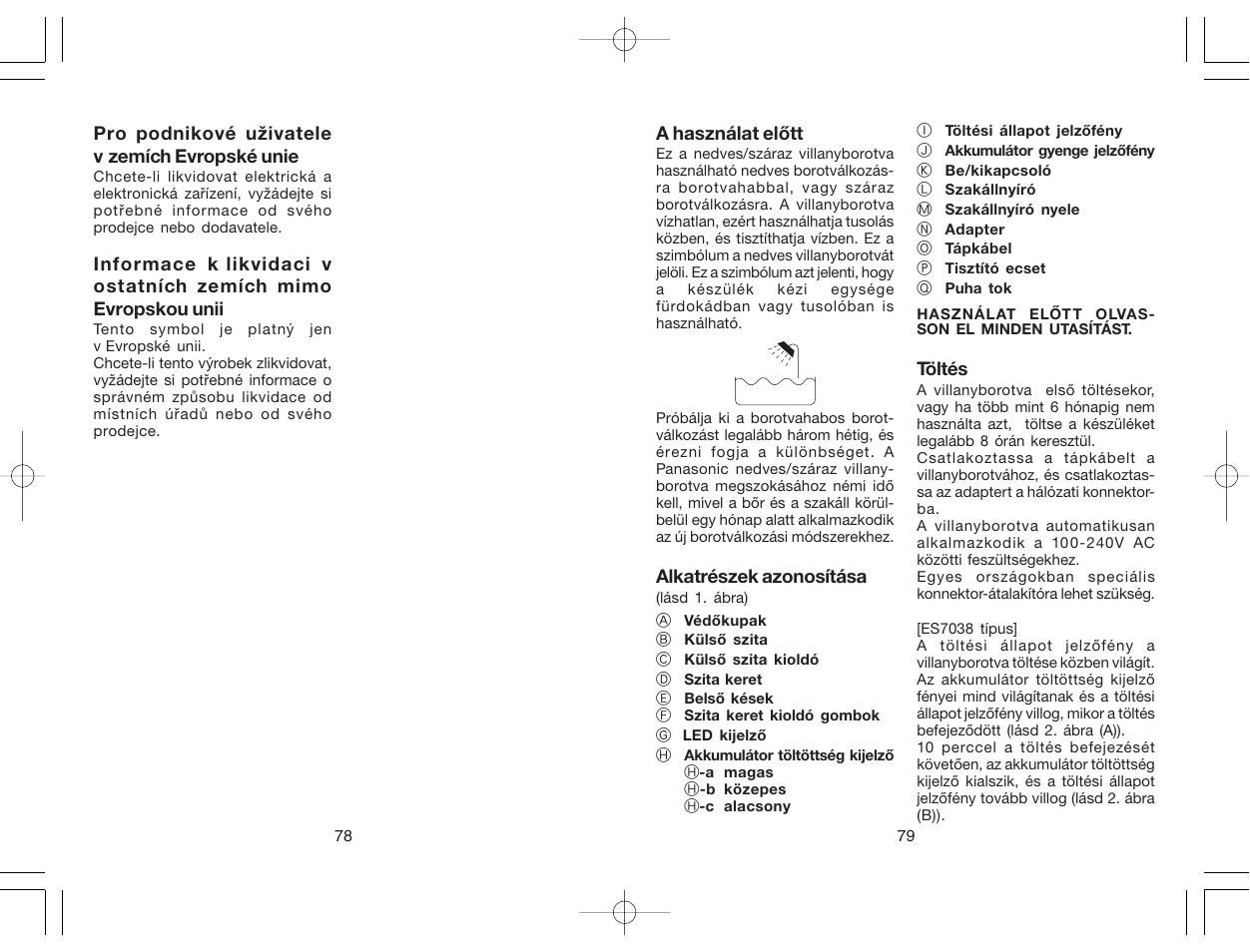 Panasonic ES7038 User Manual | Page 40 / 55