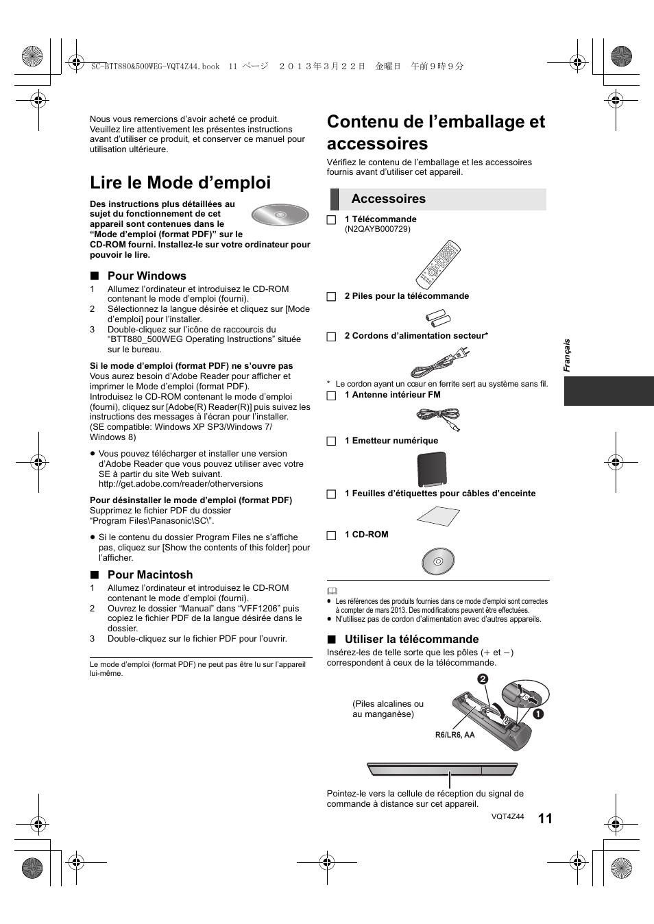 Lire le mode d’emploi, Contenu de l’emballage et accessoires, Accessoires | Panasonic SCBTT880EG User Manual | Page 11 / 84