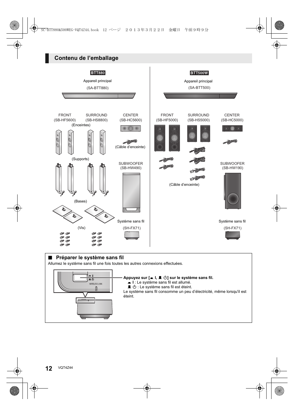 Contenu de l’emballage, Préparer le système sans fil | Panasonic SCBTT880EG User Manual | Page 12 / 84