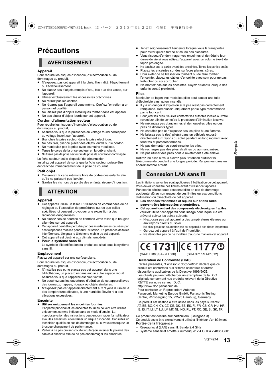 Précautions, Avertissement attention connexion lan sans fil | Panasonic SCBTT880EG User Manual | Page 13 / 84