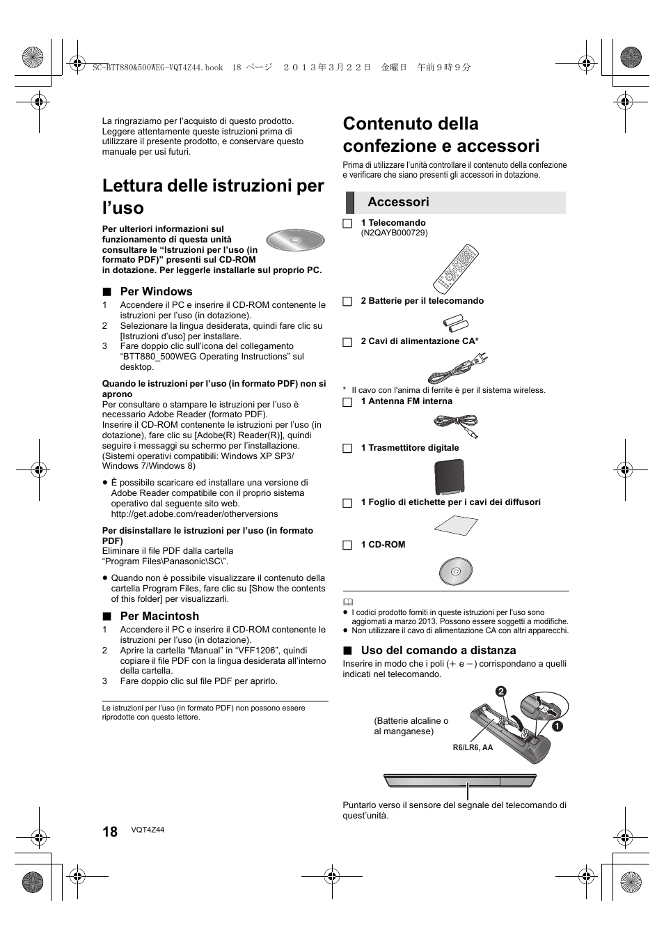 Lettura delle istruzioni per l’uso, Contenuto della confezione e accessori, Accessori | Panasonic SCBTT880EG User Manual | Page 18 / 84