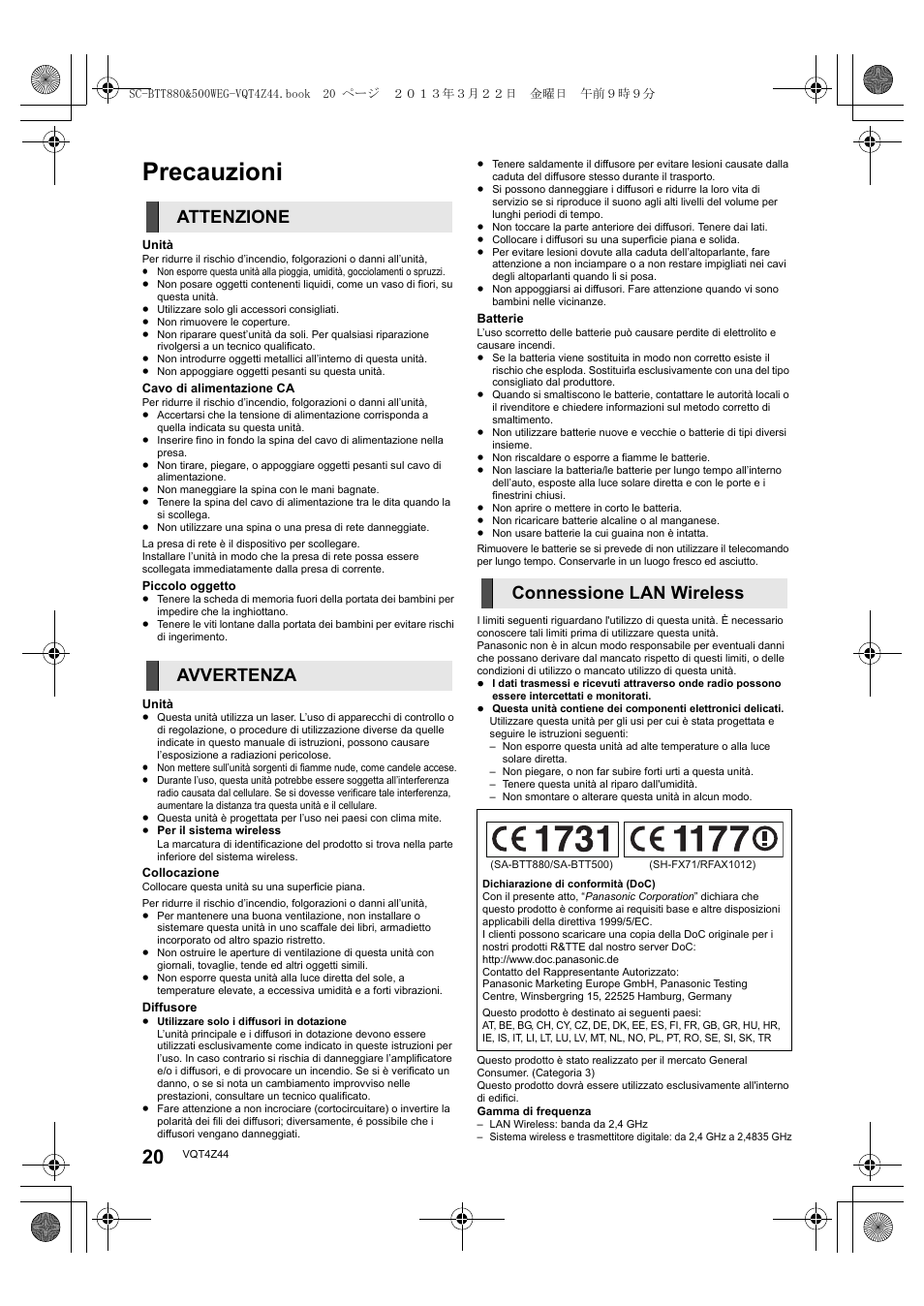 Precauzioni, Attenzione avvertenza connessione lan wireless | Panasonic SCBTT880EG User Manual | Page 20 / 84