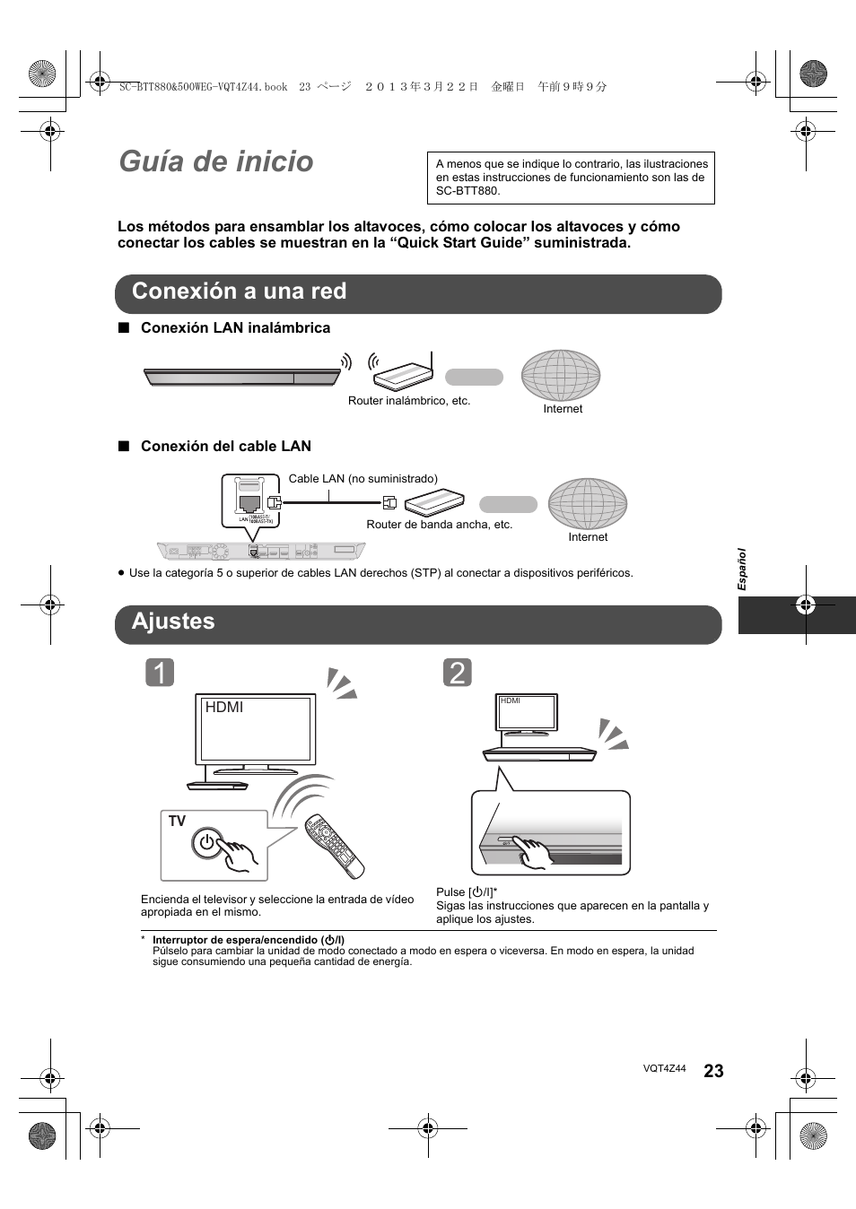 Guía de inicio, Conexión a una red, Ajustes | Panasonic SCBTT880EG User Manual | Page 23 / 84