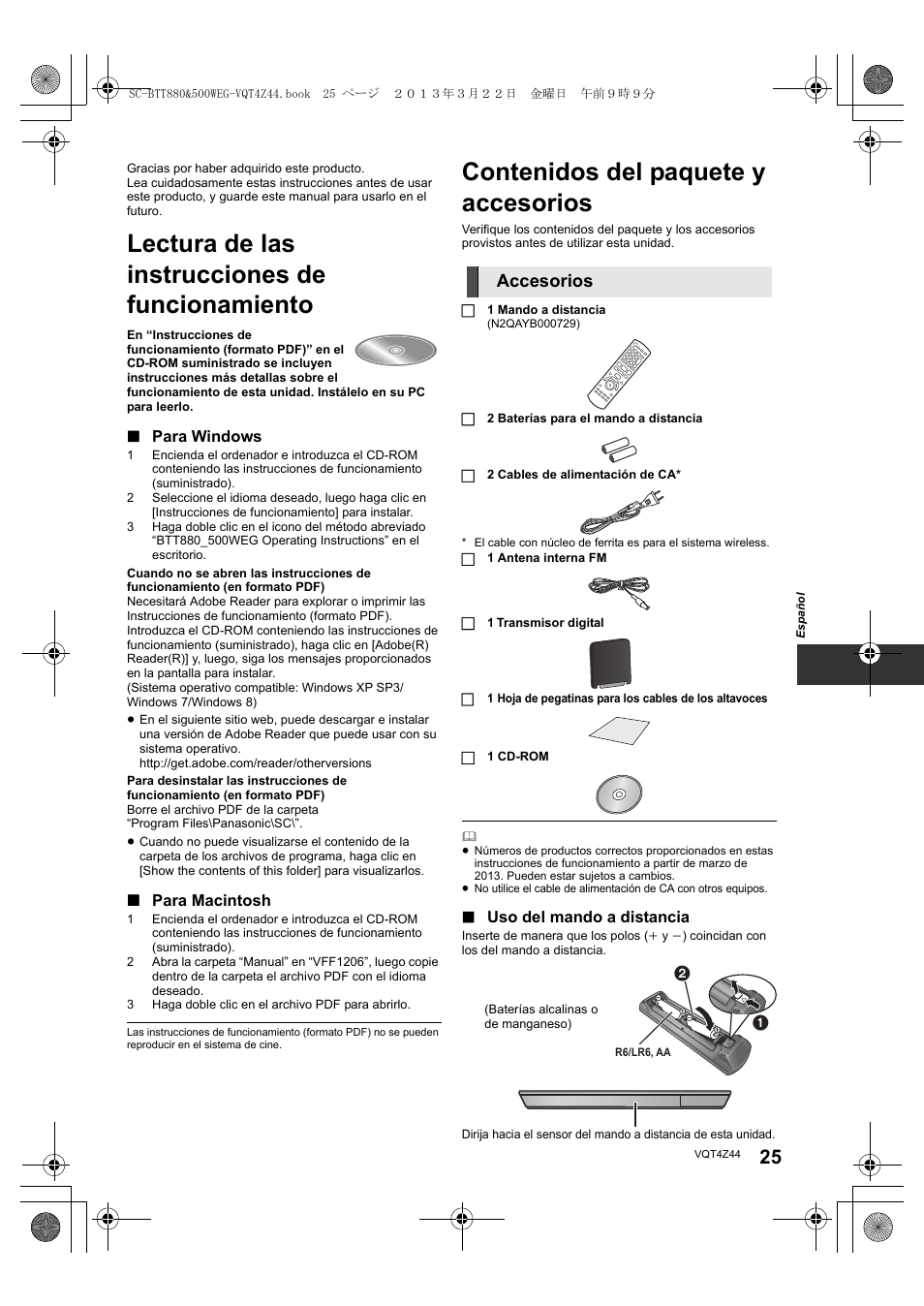 Panasonic SCBTT880EG User Manual | Page 25 / 84