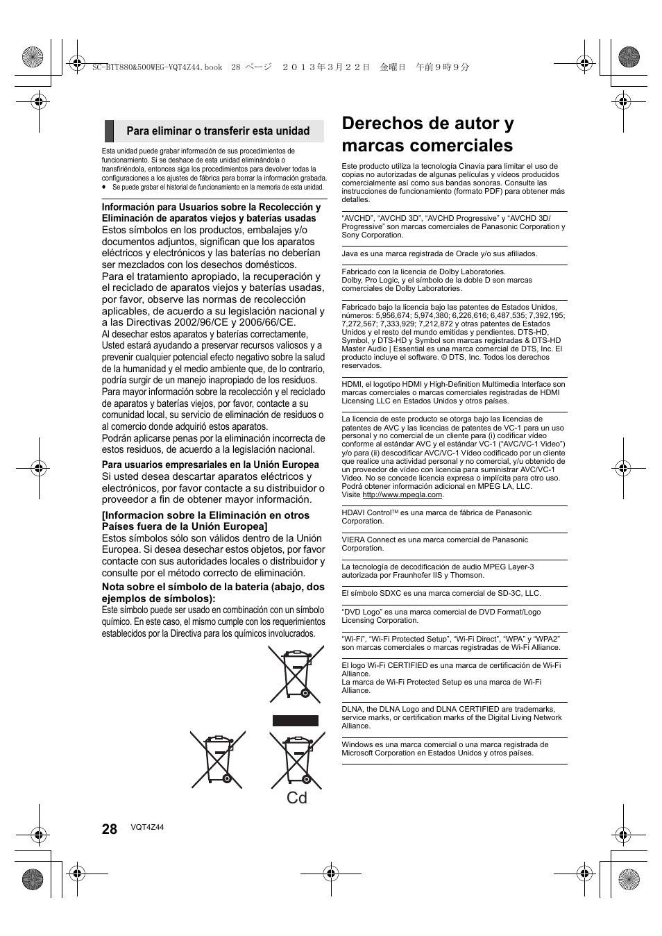 Derechos de autor y marcas comerciales, Para eliminar o transferir esta unidad | Panasonic SCBTT880EG User Manual | Page 28 / 84