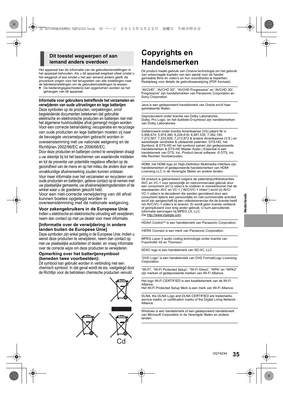 Copyrights en handelsmerken | Panasonic SCBTT880EG User Manual | Page 35 / 84