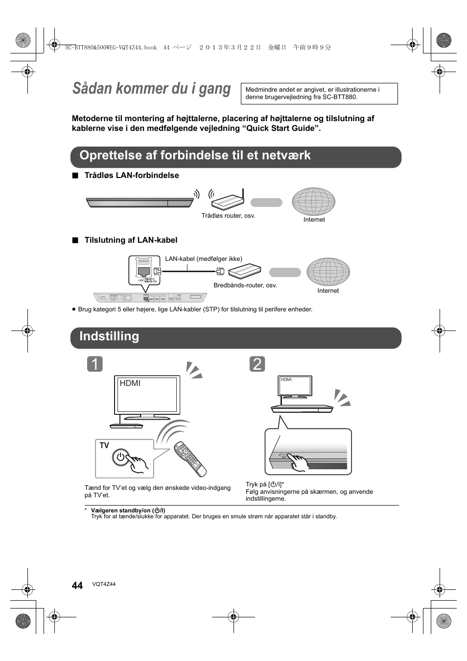 Sådan kommer du i gang, Oprettelse af forbindelse til et netværk, Indstilling | Panasonic SCBTT880EG User Manual | Page 44 / 84