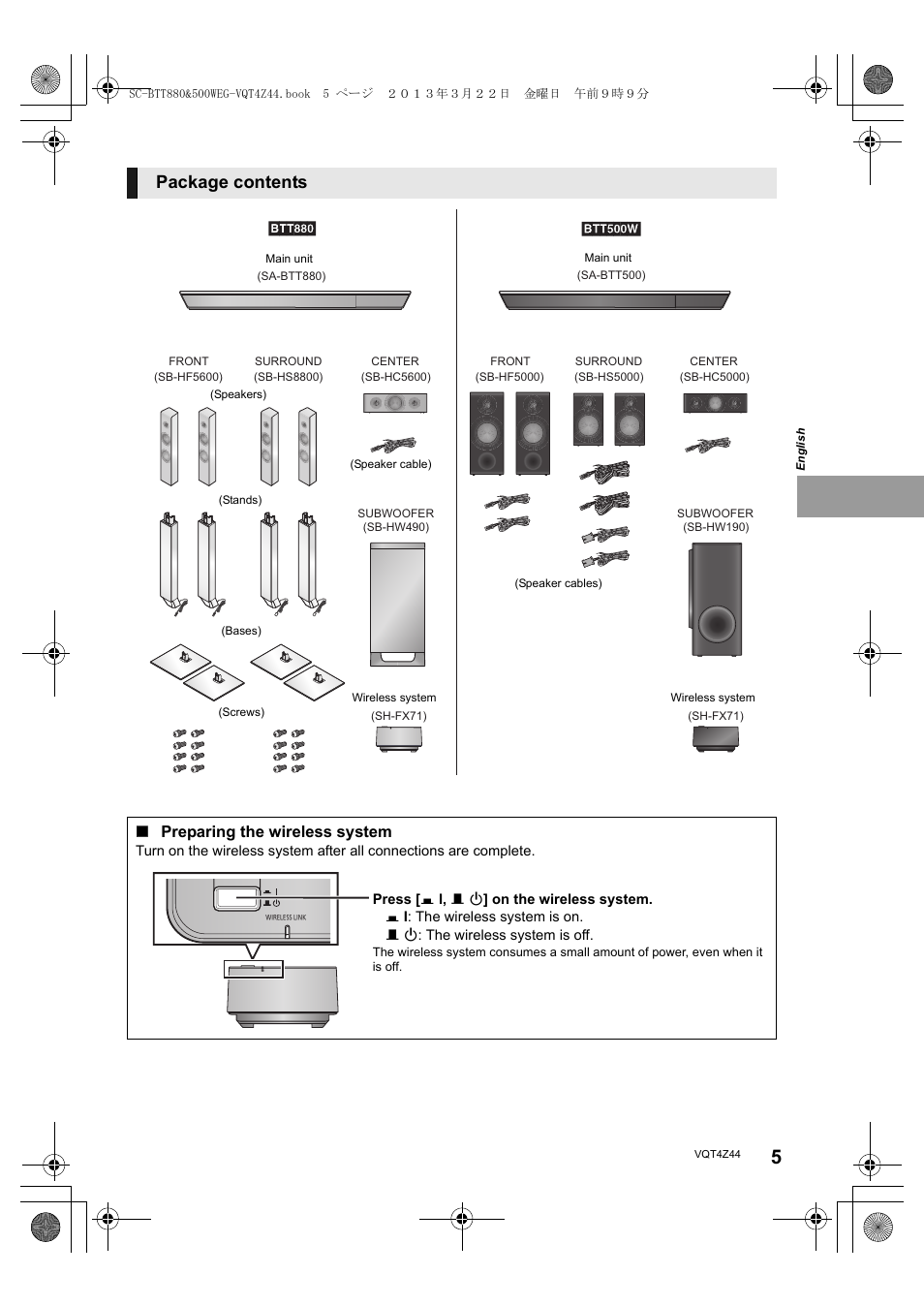 Package contents, Preparing the wireless system | Panasonic SCBTT880EG User Manual | Page 5 / 84
