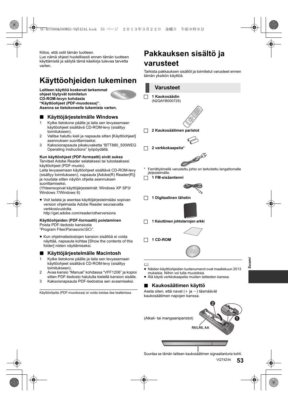 Käyttöohjeiden lukeminen, Pakkauksen sisältö ja varusteet, Varusteet | Panasonic SCBTT880EG User Manual | Page 53 / 84