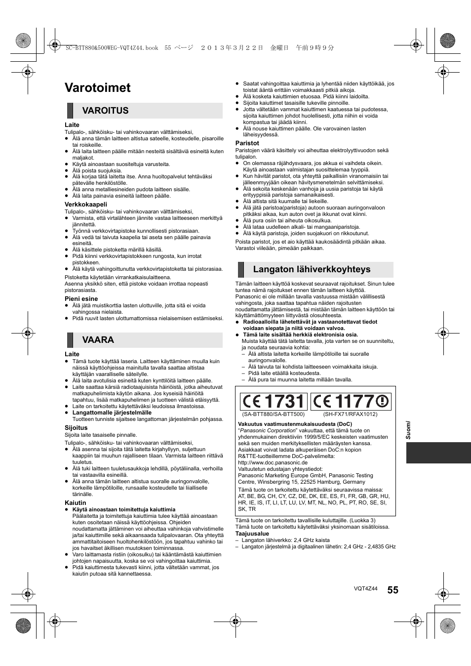 Varotoimet, Varoitus vaara langaton lähiverkkoyhteys | Panasonic SCBTT880EG User Manual | Page 55 / 84