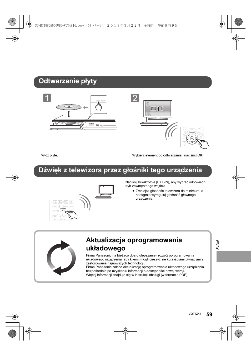 Aktualizacja oprogramowania układowego, Open/close | Panasonic SCBTT880EG User Manual | Page 59 / 84