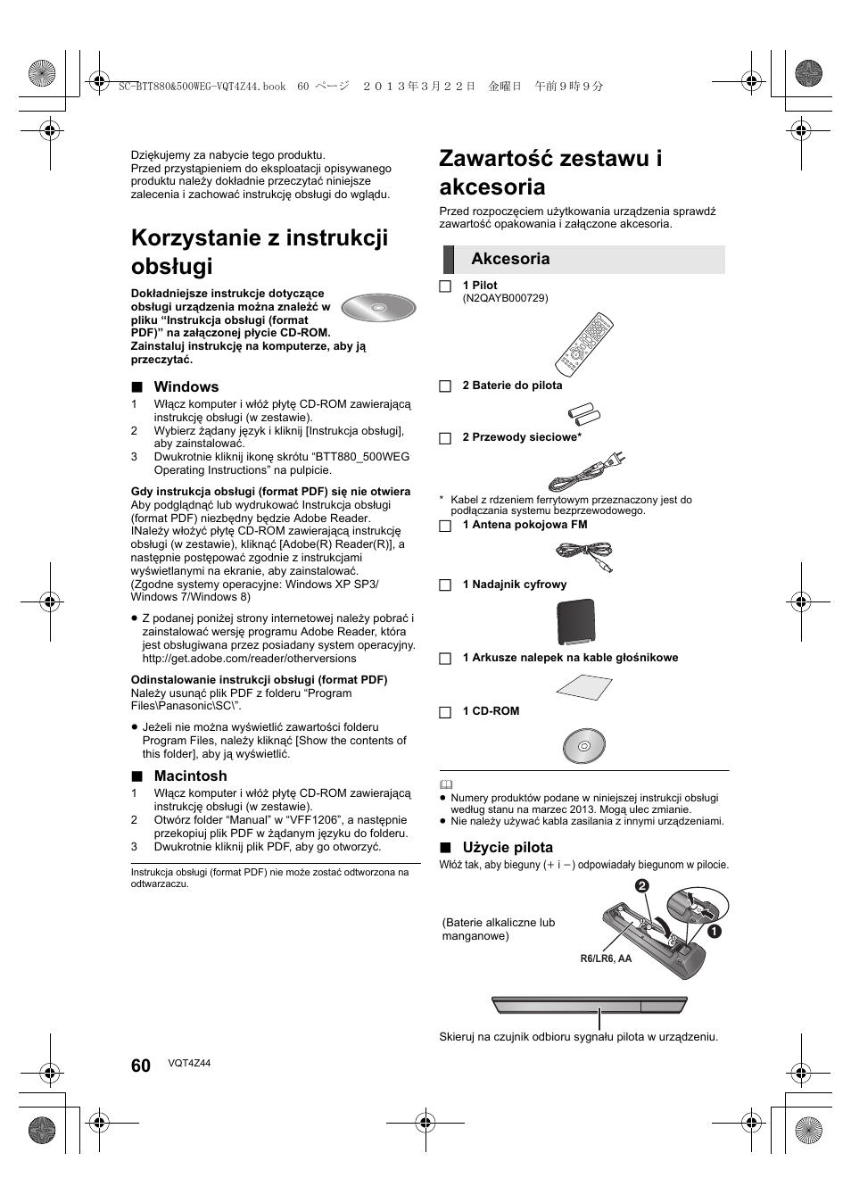 Korzystanie z instrukcji obsługi, Zawartość zestawu i akcesoria, Akcesoria | Panasonic SCBTT880EG User Manual | Page 60 / 84