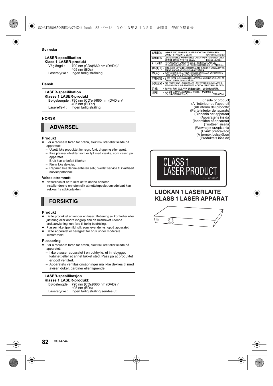 Advarsel forsiktig | Panasonic SCBTT880EG User Manual | Page 82 / 84