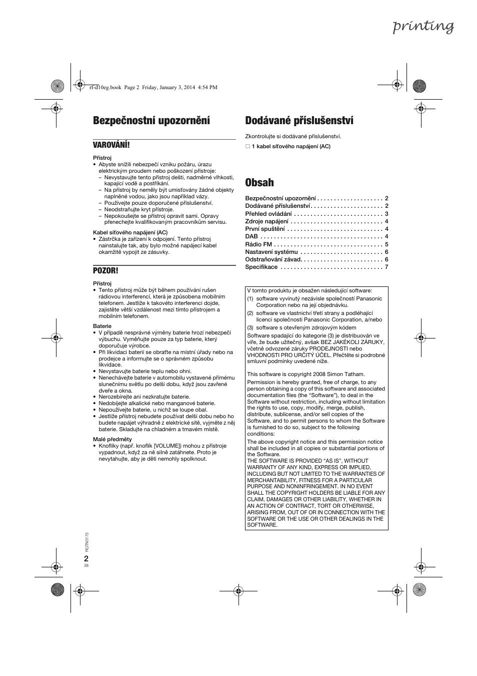 Panasonic RFD10EB User Manual | Page 38 / 56