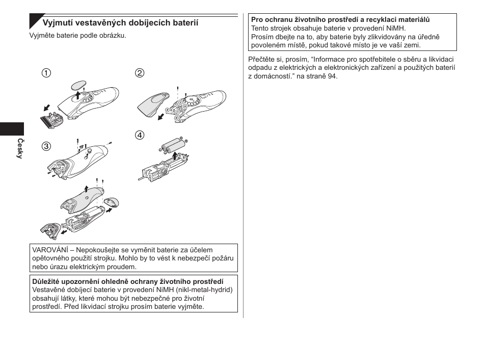 Panasonic ER1611 User Manual | Page 66 / 100