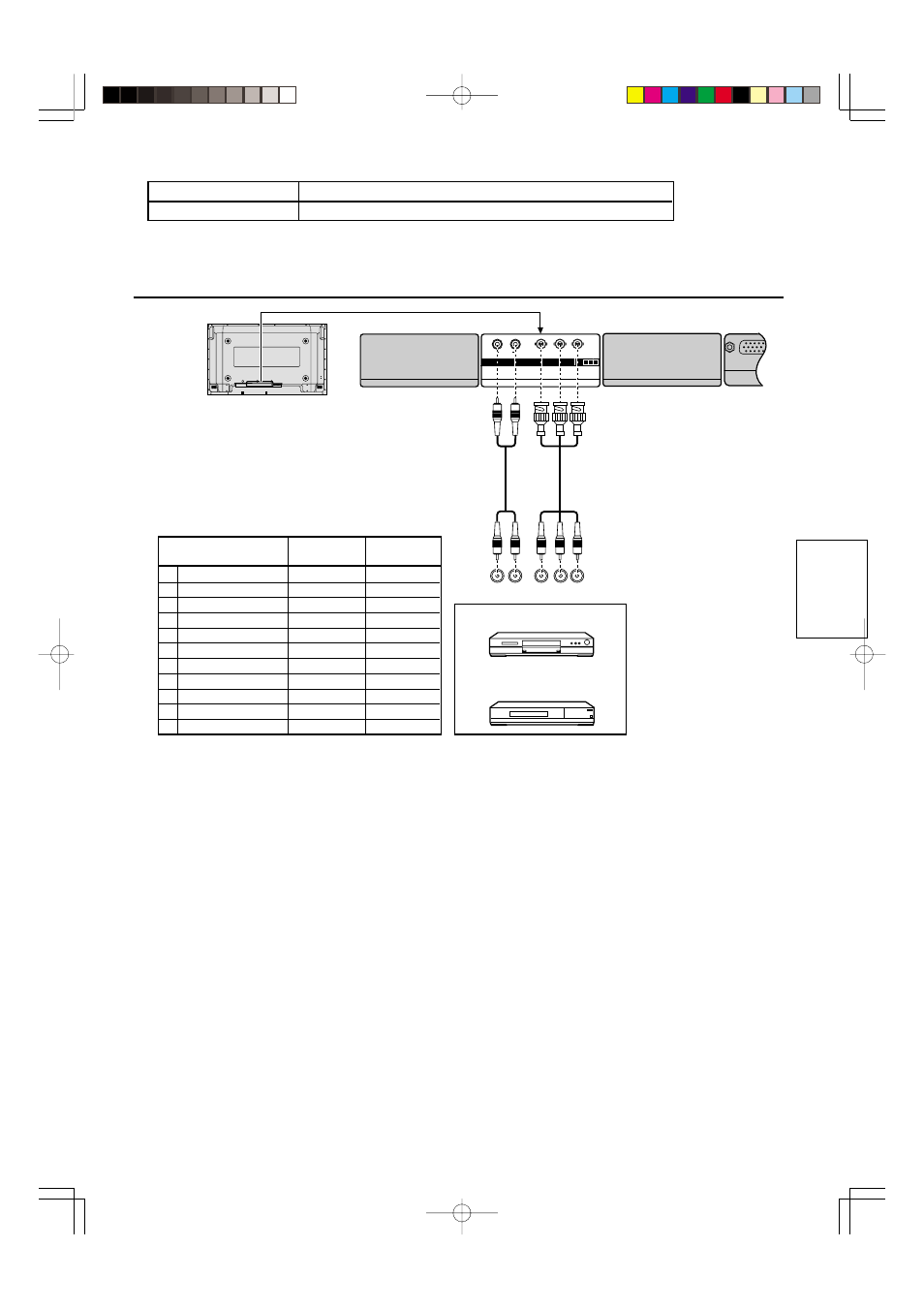 Collegamenti, Italiano | Panasonic TY42TM6A User Manual | Page 13 / 24