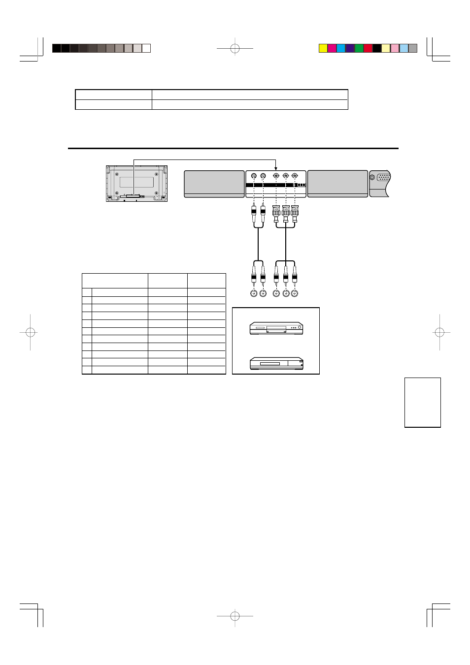 Conexiones, Espa ñ ol | Panasonic TY42TM6A User Manual | Page 17 / 24