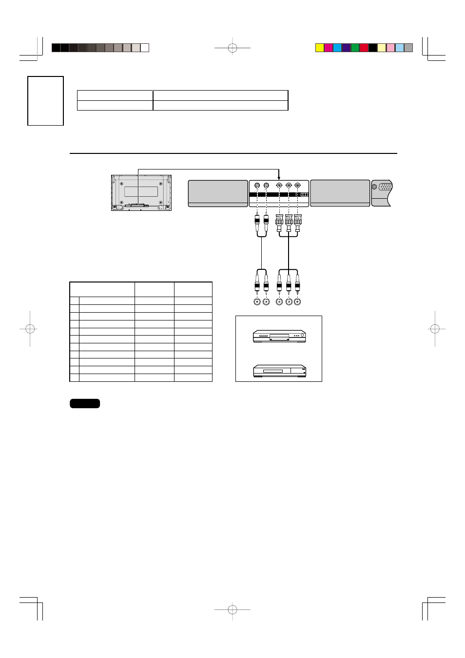 Panasonic TY42TM6A User Manual | Page 4 / 24