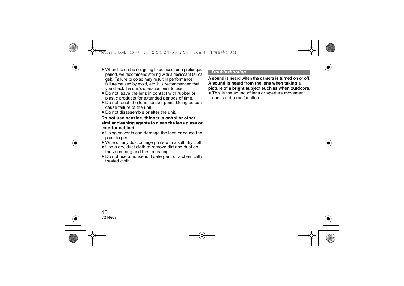 Panasonic HHS12035E User Manual | Page 10 / 72